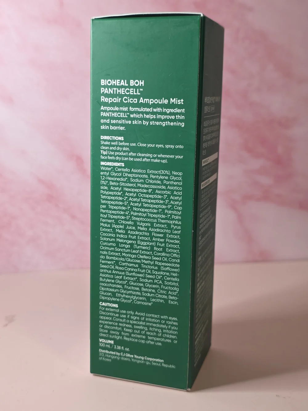 bioheal boh panthecell™